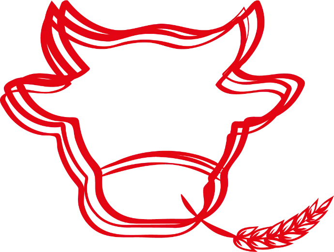 Logo de la boucherie du Pachis, artisan boucher Wellin